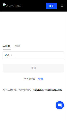 欧意安全吗V6.4.91：40