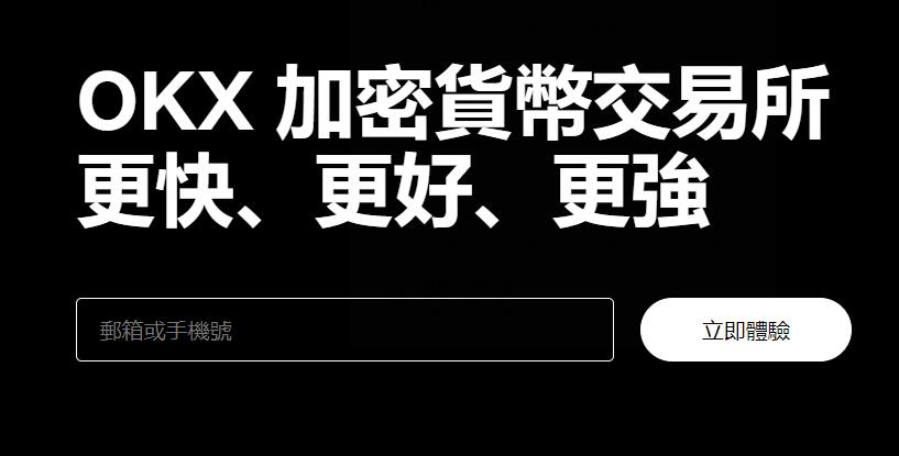 USDT账户44