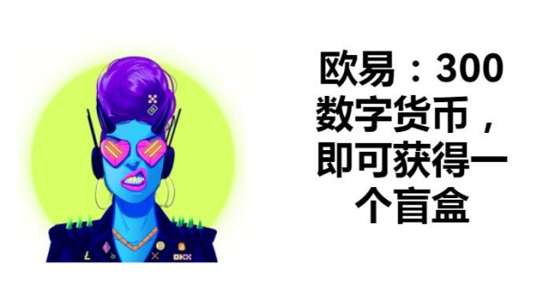 中国最早注册送比特币的网址50