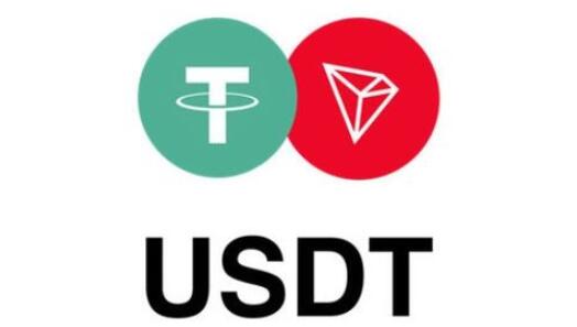 usdt交易平台下载