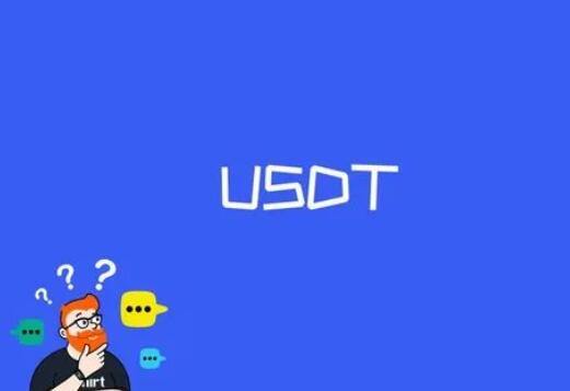 官方usdt钱包app