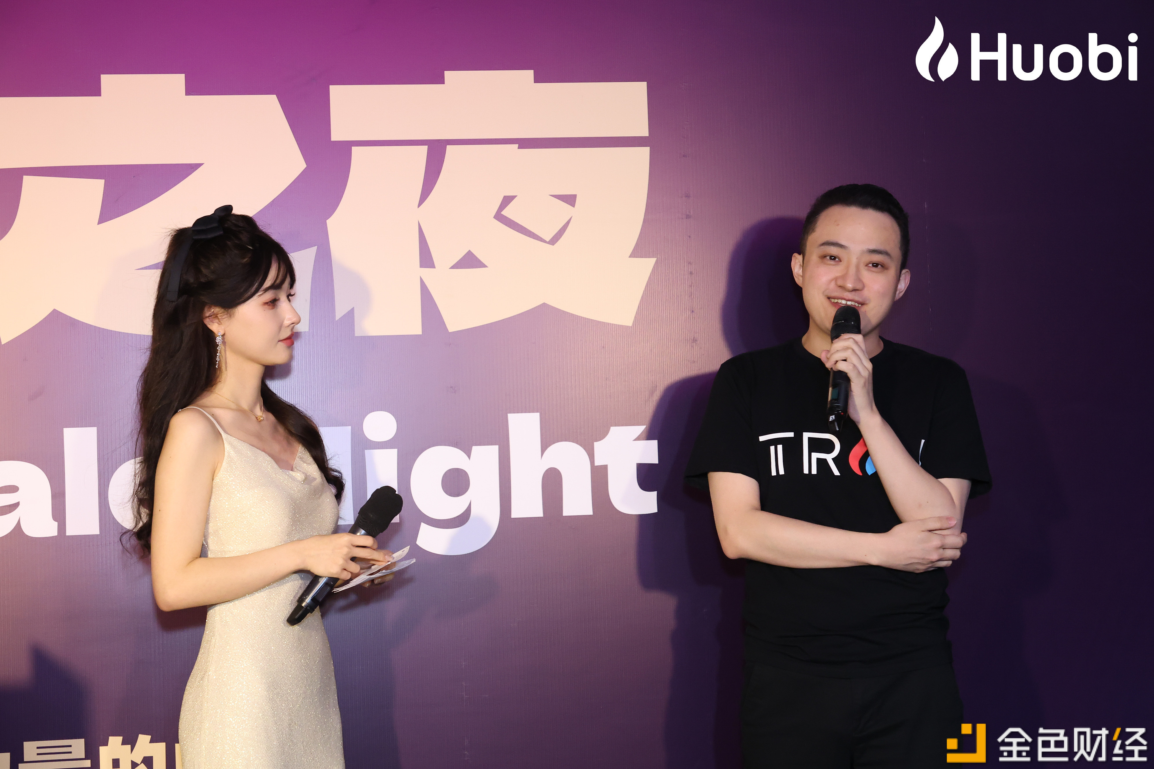 火必开启火星计划：孙宇晨将带领1位火必用户共赴太空