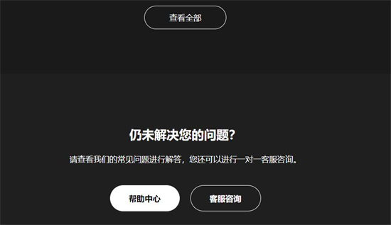 360截图20230418161453164.jpg
